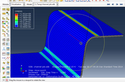آموزش شبیه سازی فرایند شکل دهی عمیق در اباکوس